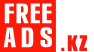 Стройматериалы Казахстан Дать объявление бесплатно, разместить объявление бесплатно на FREEADS.kz Казахстан