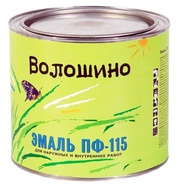 Продаю лакокрасочные материалы от производителя Волошино оптом
