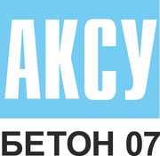 продам тротуарную плитку,  бордюры,  арыки,  колодца