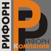 Система Гидроизоляционных материалов - 