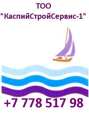 Цемент марки М500, М400 по самой низкой цене!