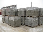 Производим и реализуем большое колличество шлакоблоков