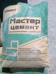 Цемент пц400 Д20, ПЦ500 Д0