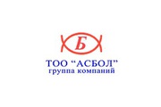 Бетон всех марок,  цемент , щебень,  пластиковые окна 