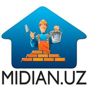 Строительные материалы 