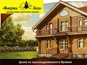 Срубы для дома,  коттеджа