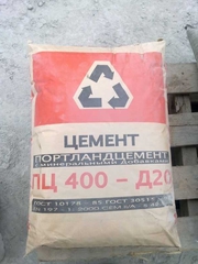 Продам цемент 