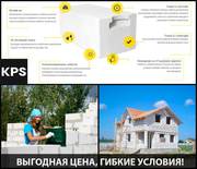 Автоклавные газоблоки паз-гребень – БЫСТРО,  ДОСТУПНО,  КАЧЕСТВЕННО!