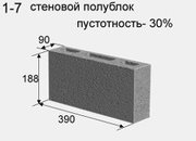 пескоблок скц 