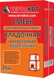 СМЕСЬ КЛАДОЧНАЯ ДЛЯ НАРУЖНЫХ РАБОТ ЖАРОСТОЙКАЯ