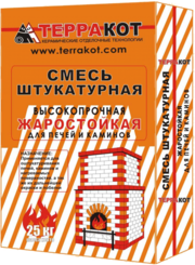 Жаростойкая высокопрочная штукатурка 