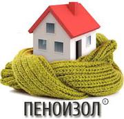 Пеноизол. Карбамидный пенопласт