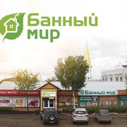 Вагонка сосна для бани и сауны