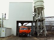 Бетон от производителя с доставкой по Актобе и области