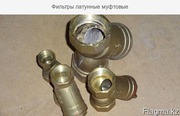 Фильтры латунные муфтовые